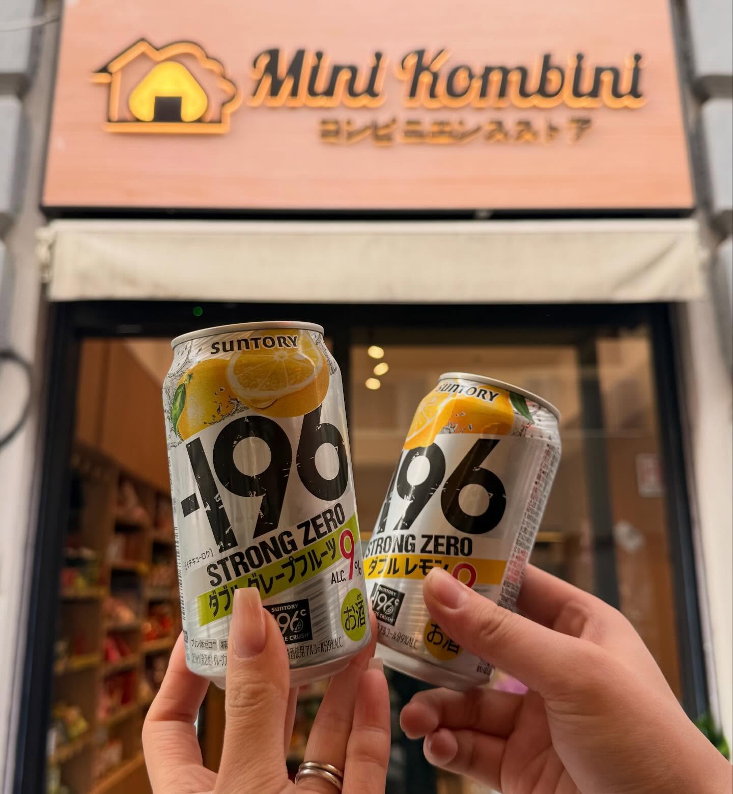 Mini Kombini | Milano